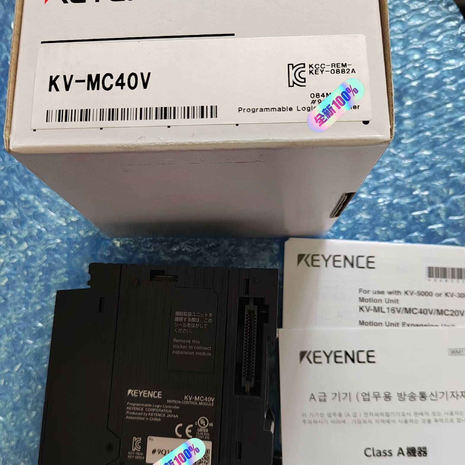 [议价]基恩士传感器KV-MC40V 全新正品 内外码一