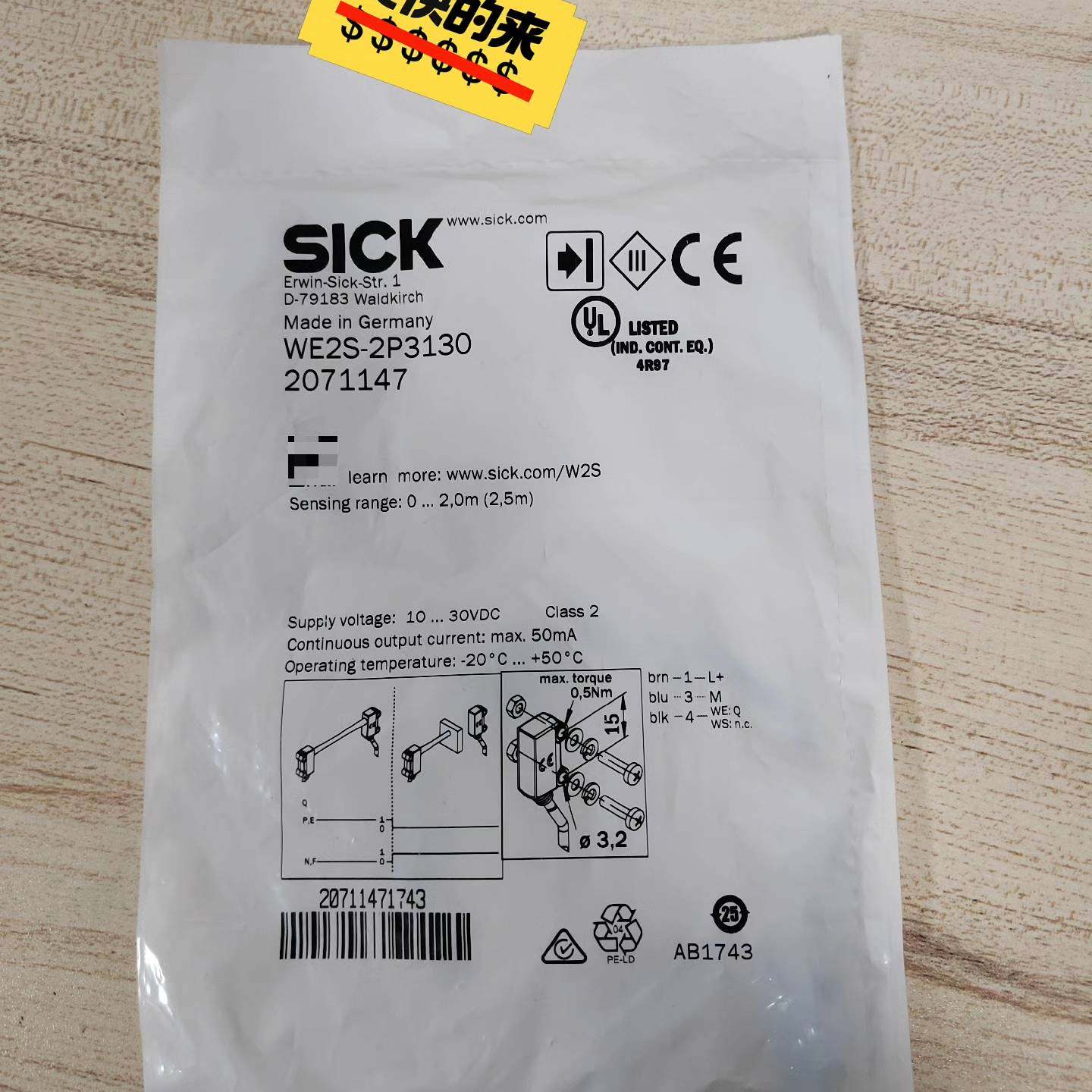 [议价]SICK全新WE2S-2PS3130 订货号207114