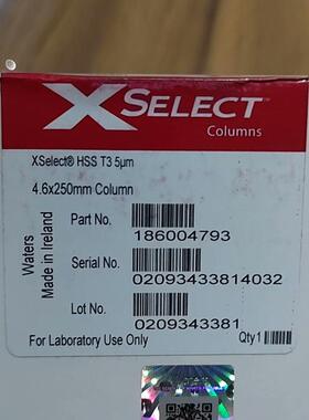 [议价]Waters沃特世XSelect HSS T3色谱柱