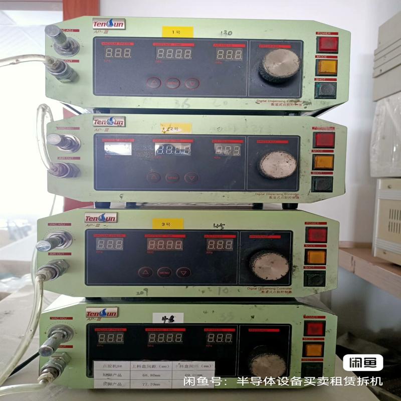 [议价]TENSUN腾盛数显点胶控制器AP-Ⅲ,AP-3，多
