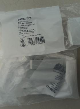 [议价]费斯托阀岛封板 569989