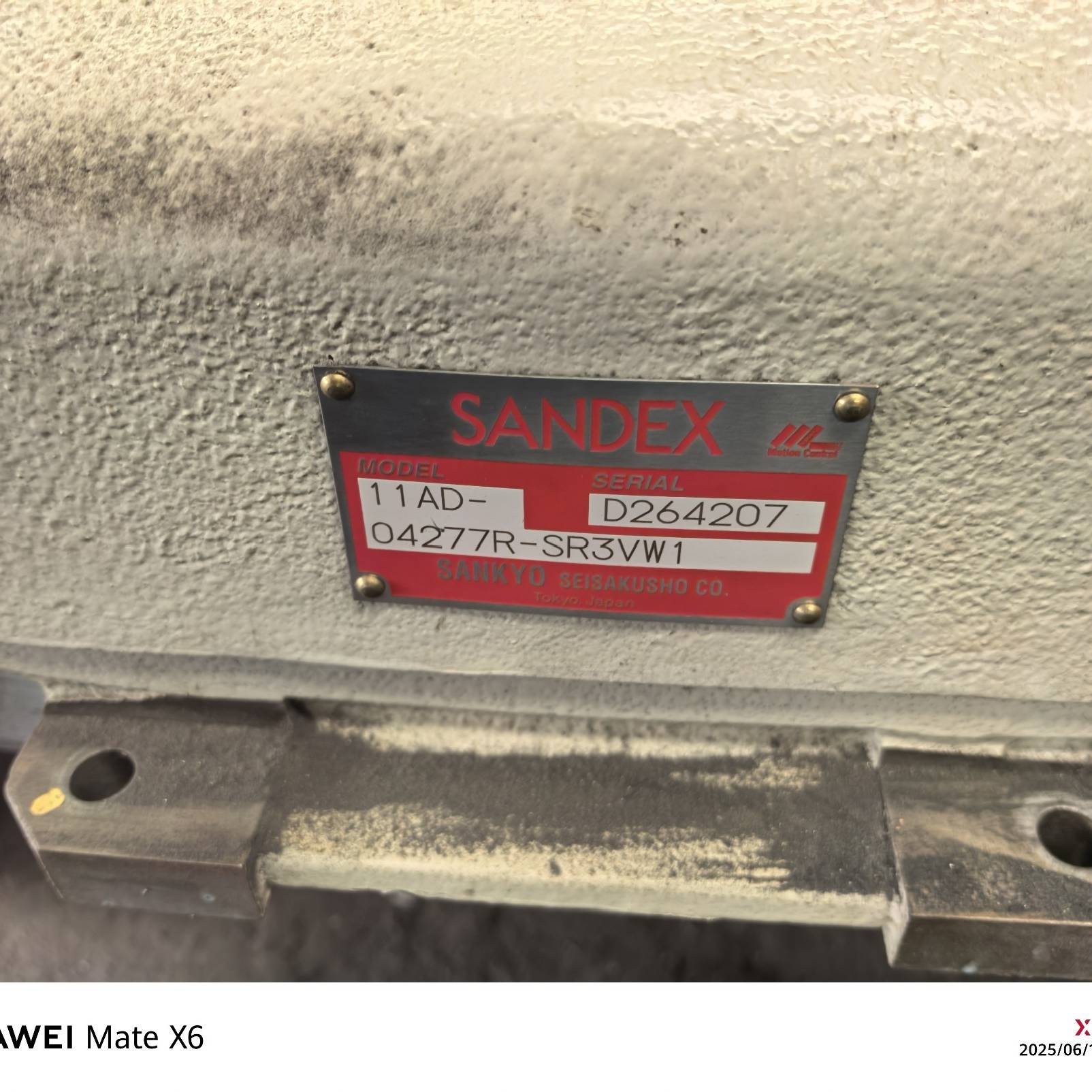 [议价]日本三共SANDEX精密凸轮分割器 11AD-D264207