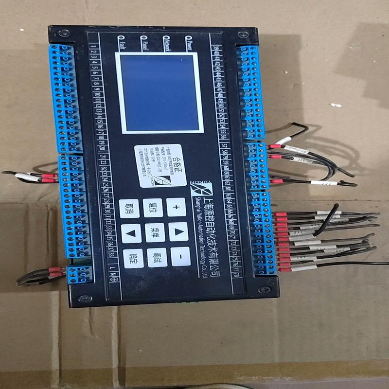 [议价]污水泵节能控制器ECS-7000MB