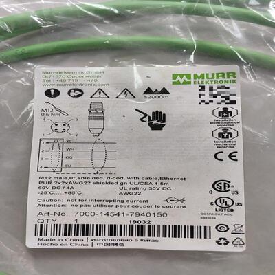 [议价]全新穆尔7000-14541-7940150. 预制