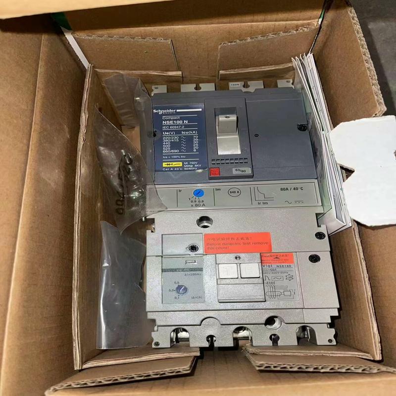 [议价]VIGI NSE100N/3P 80A漏电塑壳断路器