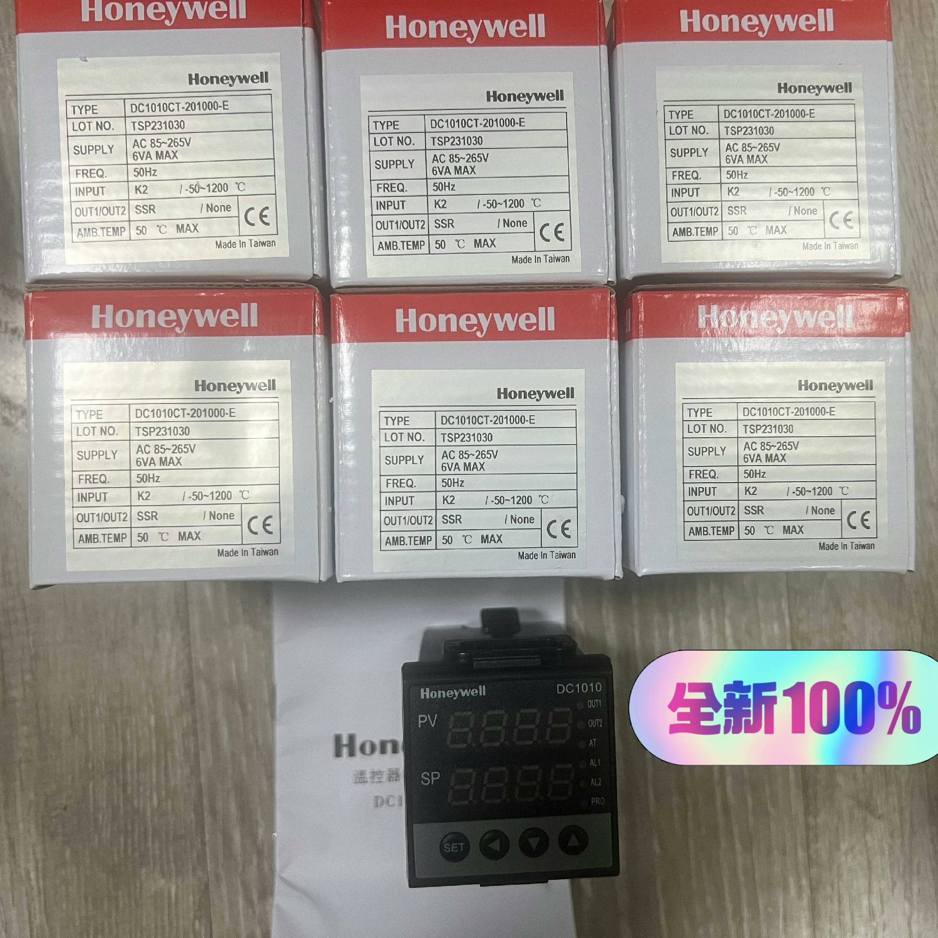 [议价]DC1010CT-201000-E    DC1010CR-