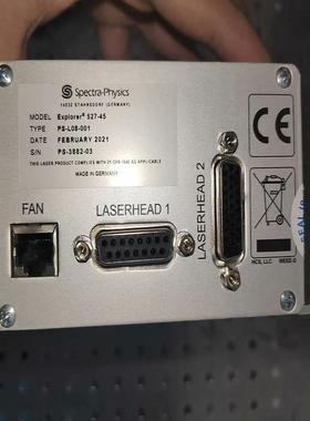 [议价]Spectra-Physics Explorer 5