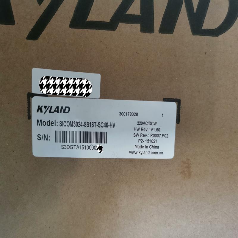 [议价]SICOM3024-8S16T-SC40-HV东土交