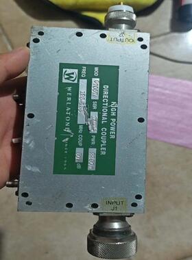 [议价]Werlatone，C7067，123-133MHz