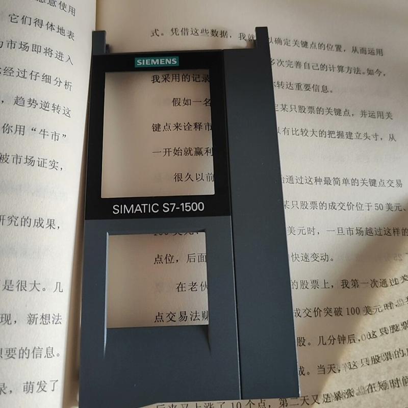 [议价]515-2AM02盖板，515-2FM02盖板，51