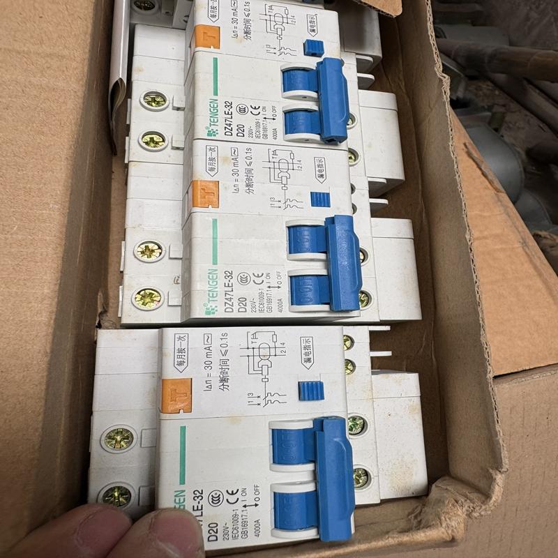 [议价]全新天正漏电断路器，型号DZ47LE-32 2P D