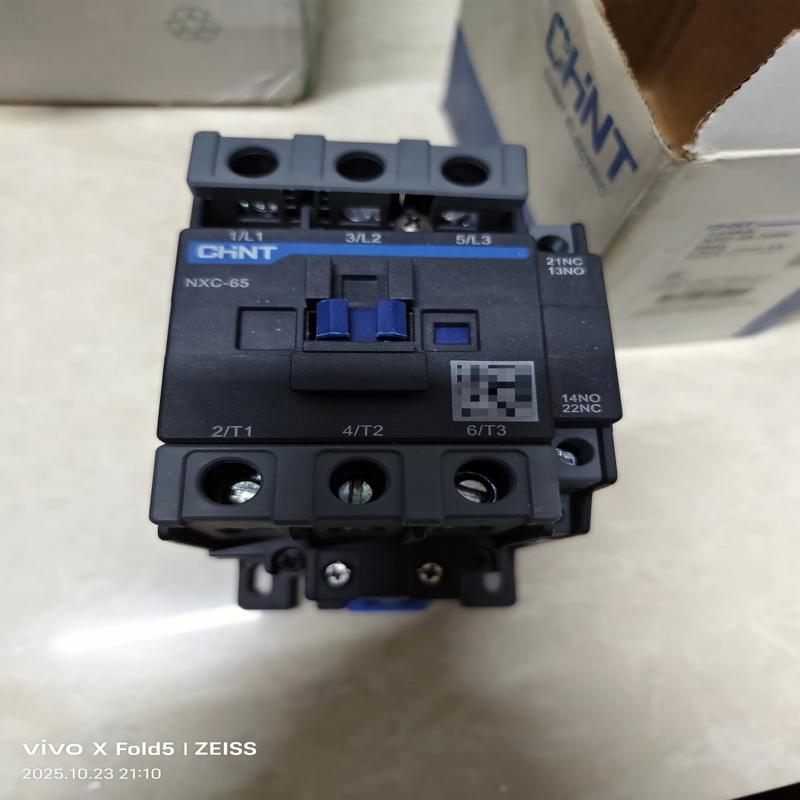 [议价]交流接触器 NXC-65 220V