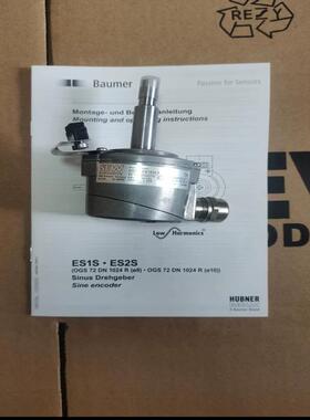 [议价]全新sew编码器ES2S，NO:186050X，OG