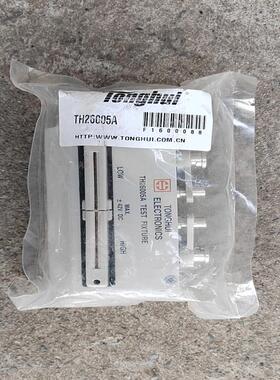 [议价]同惠TH26005A四端测试夹具，全新未拆封，实物拍