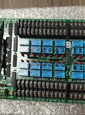 [议价]PL-785B REV.A1 02-2