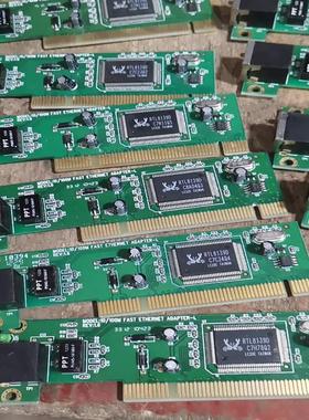 [议价]全新RTL8139D百兆网卡，PCI接口，型号C28