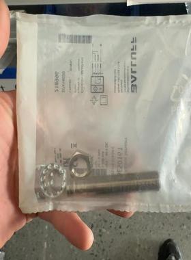 [议价]DMG备件 ID27072549 传感器 BALLU