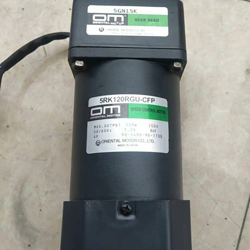 [议价]5IK40RGN-C/5GN36K/5GU50KB