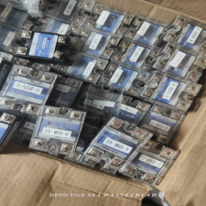 [议价]美格尔MGR-1 D4810固态继电器10A