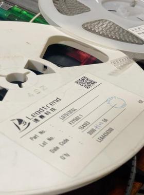 [议价]LD7513CGL 通嘉芯片，两段接一起，一共176