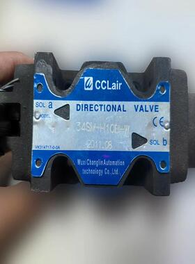 [议价]全新正品CCLair 34SM-H10B-W