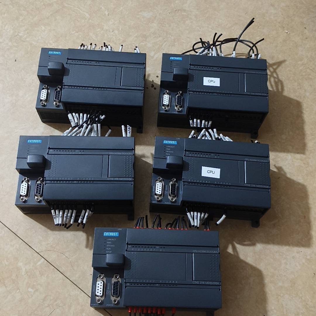 [议价]合信PLC CPU H226M主机 型号CTH2 216-1