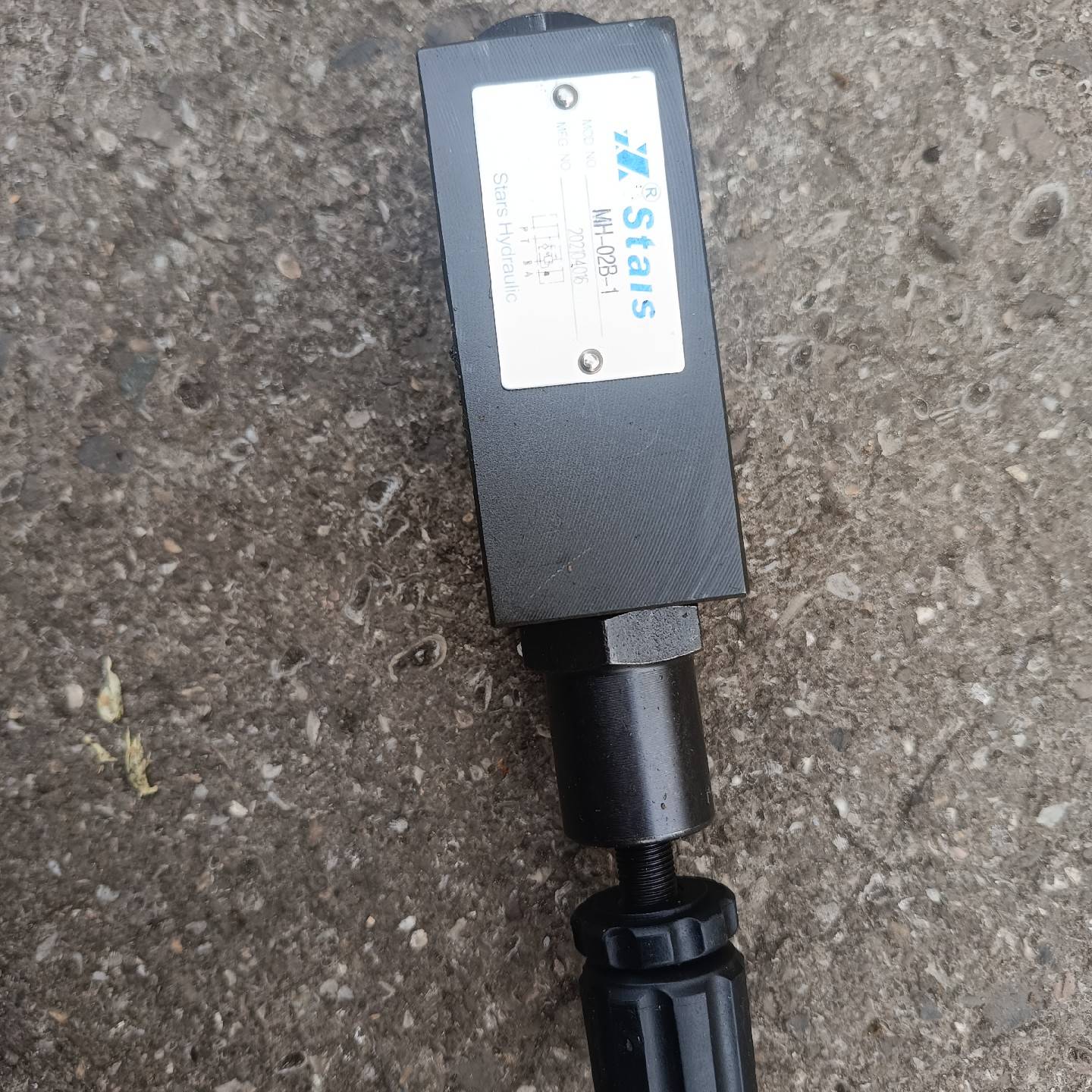 [议价]̨��˾��ʿSTAIS���������