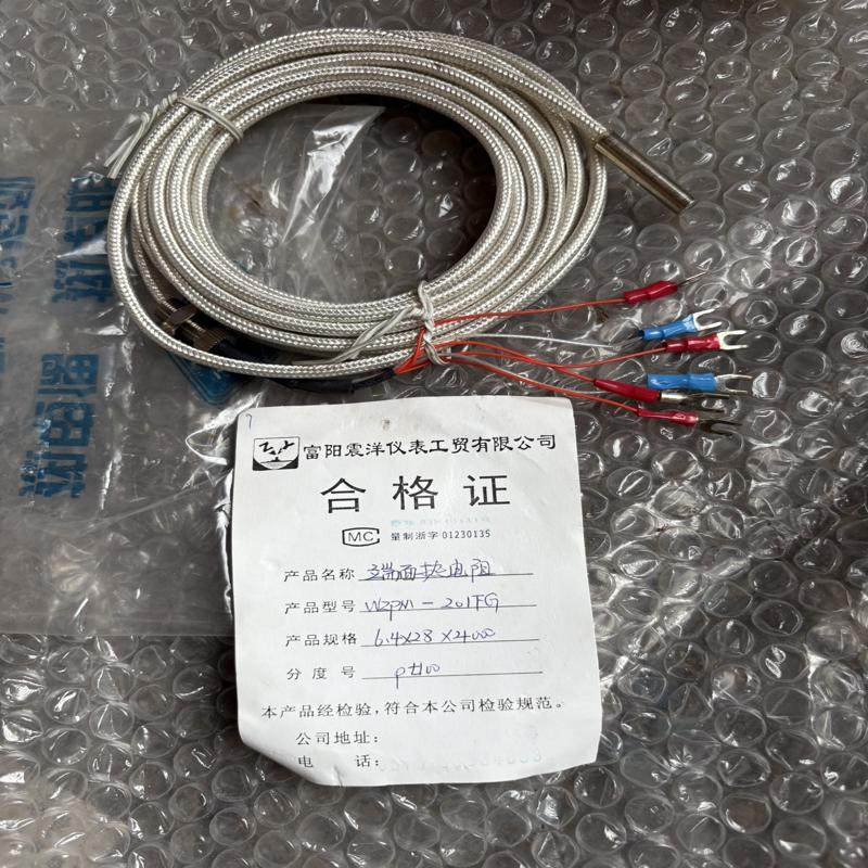 [议价]全新端面PT100热电阻，型号WZPM-201FG，