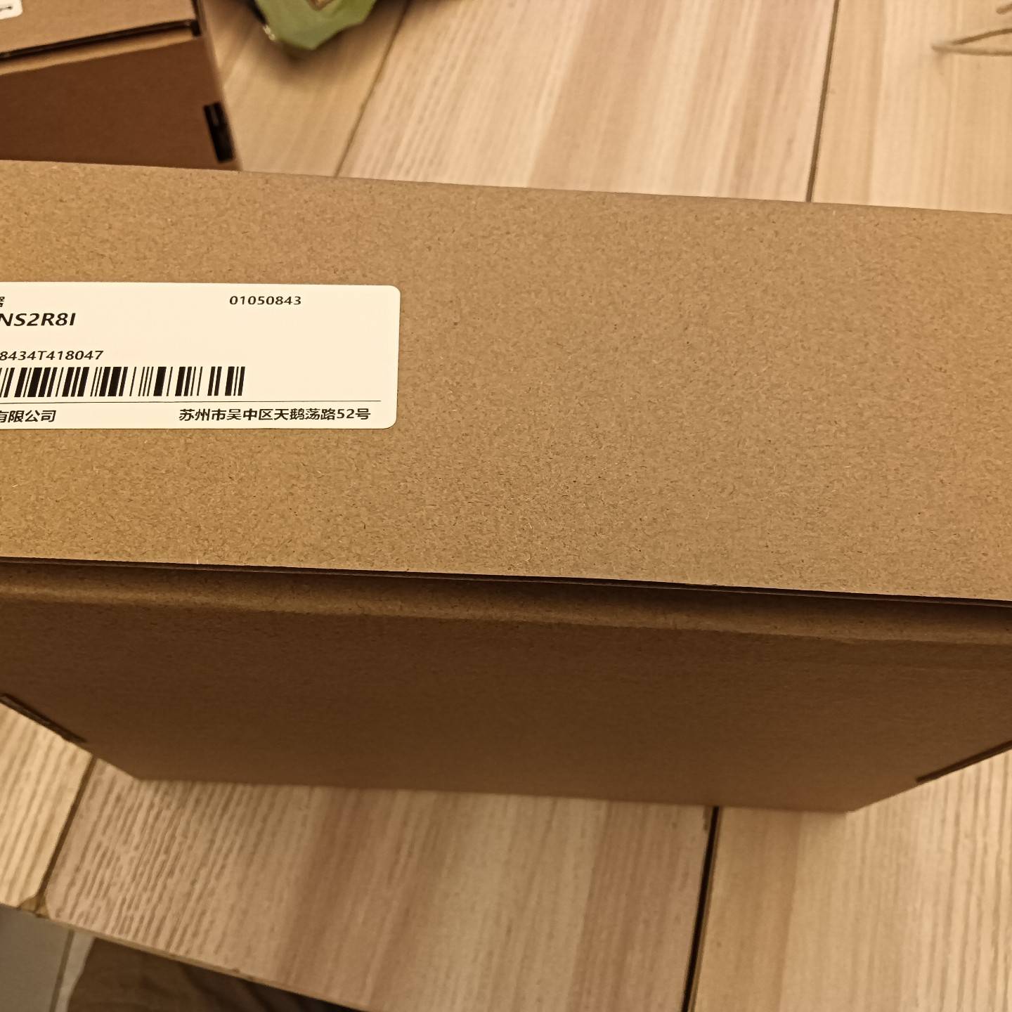 [议价]SV660NS2R8I 汇川驱动器 全新 序列号一致 2