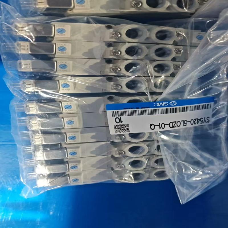 [议价]电磁阀SY5420一5L0ZD一01一Q，全新正品
