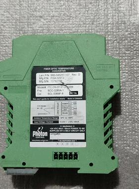 [议价]lam666-045257-107