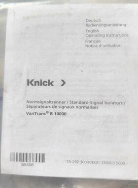 [议价]KNICK信号隔离 B 10000 F0