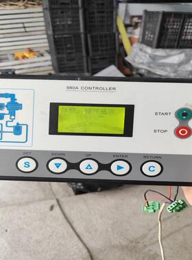 [议价]螺杆机空压控制器MAM980A,品，功能好,成色好，
