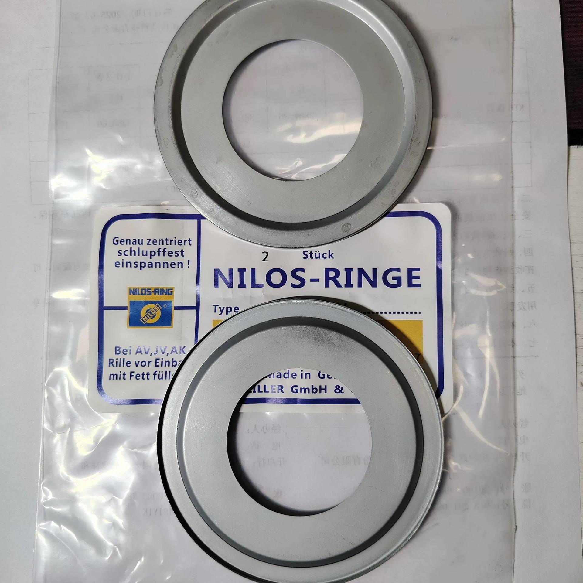 [议价]NILOS轴承盖NILOS-RING密封圈挡油环油封尼