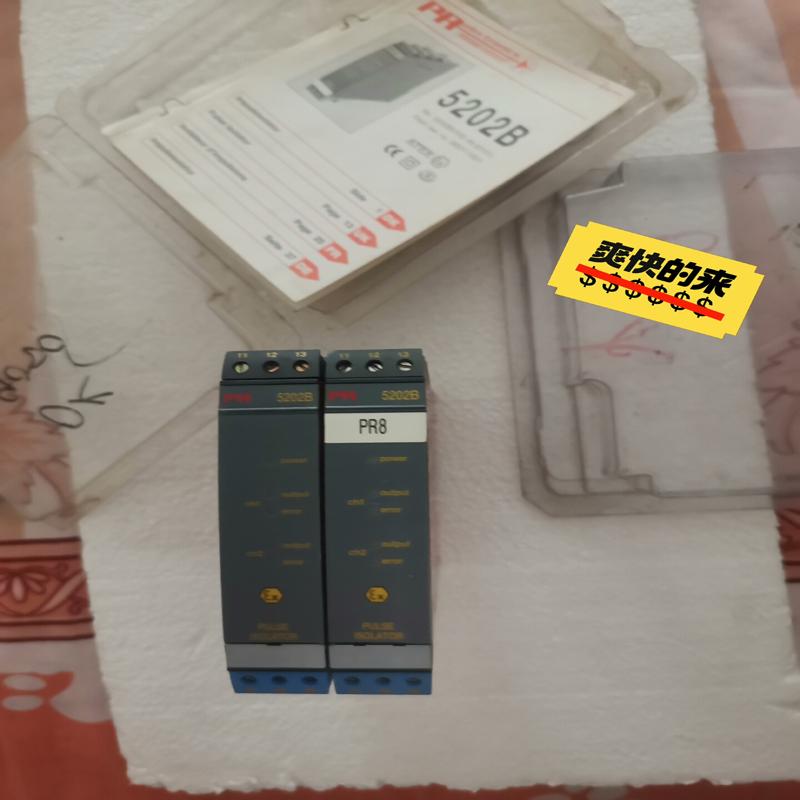 [议价]PR5202B,PR5114B