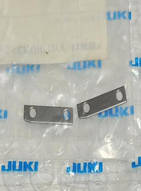 [议价]JUKI/重机 MS1261 MS1261A埋夹机