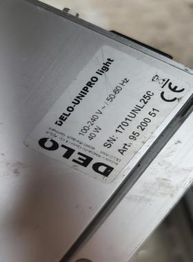 [议价]德路DELO-UNIPRO  light控制器  4