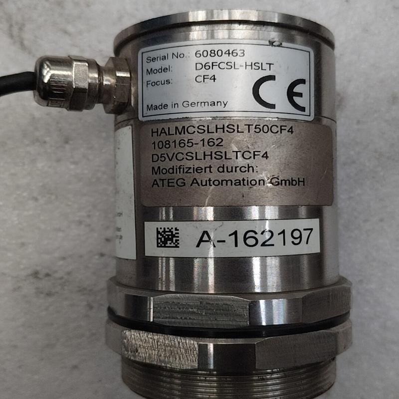 [议价]件汉姆H.A.L.M红外测温探头