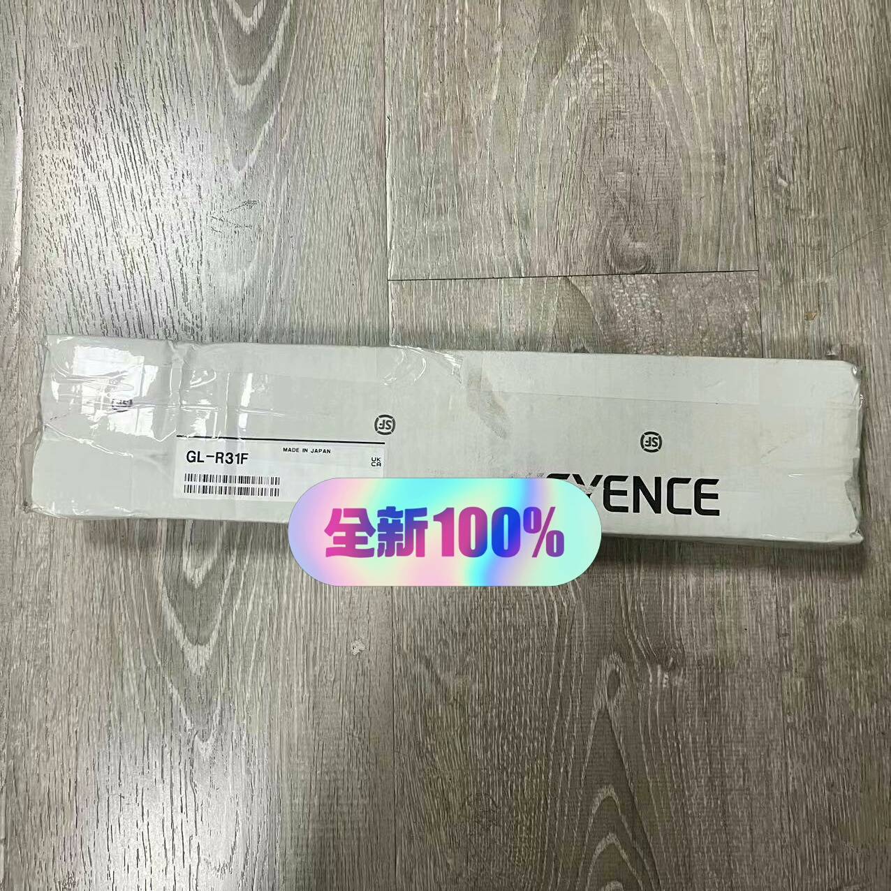 [议价]GL-R31F  单个价格 年份新  基恩士全新正