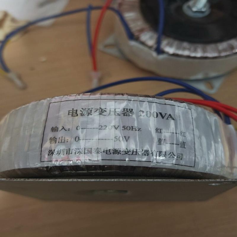 [议价]电源变压器，220伏转50伏，200VA,有多个基本