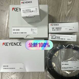 G500CA IV3 G120 88649 议价