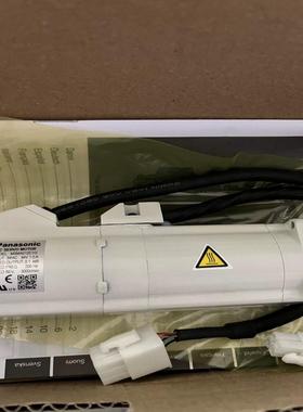 [议价]MSMA012C1G.  MS MA012C1C.