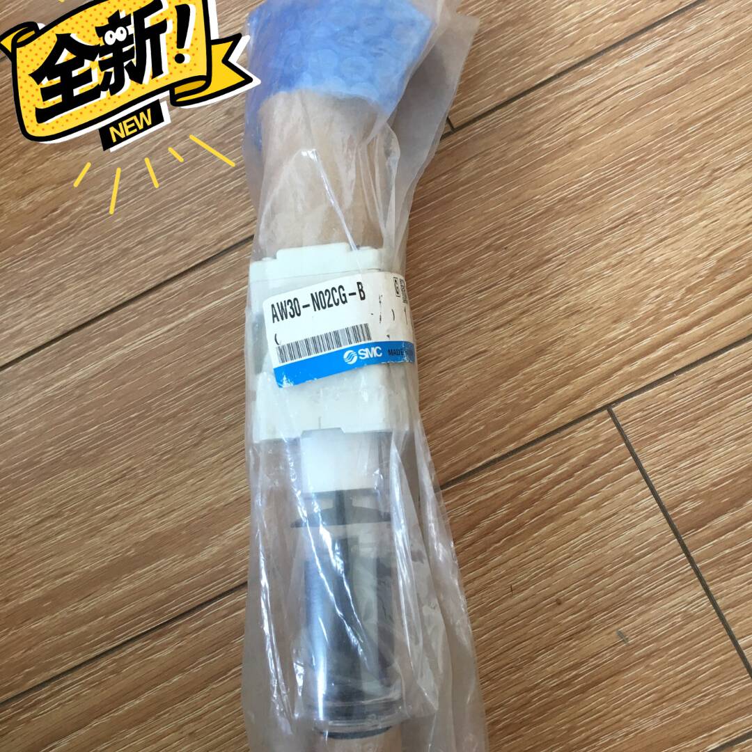 [议价]全新C调压阀AW30-N02CG-B