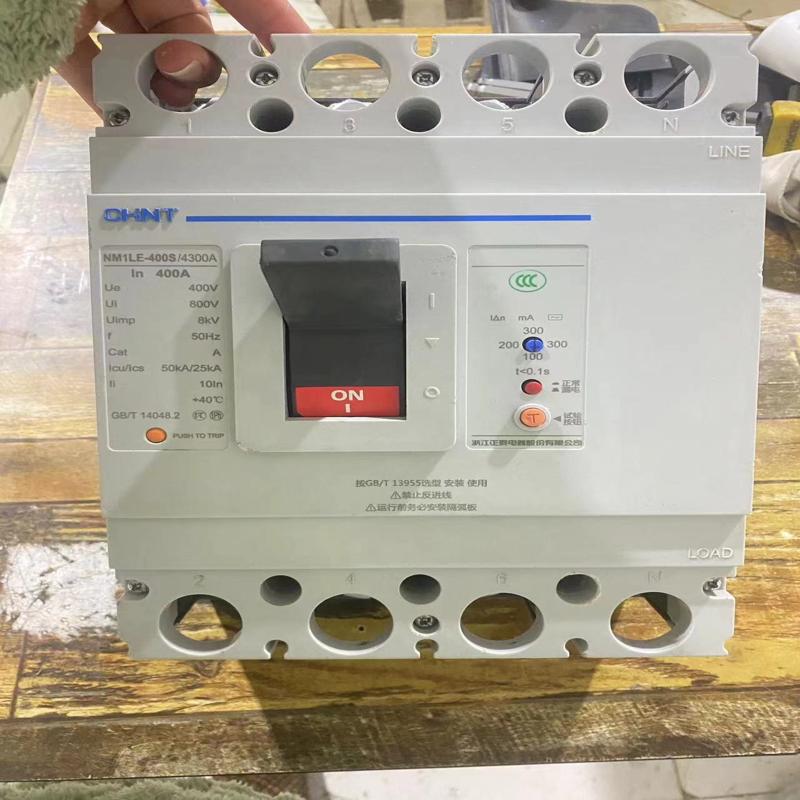 [议价]断路器漏电保护NM1LE-400S/4300A  4