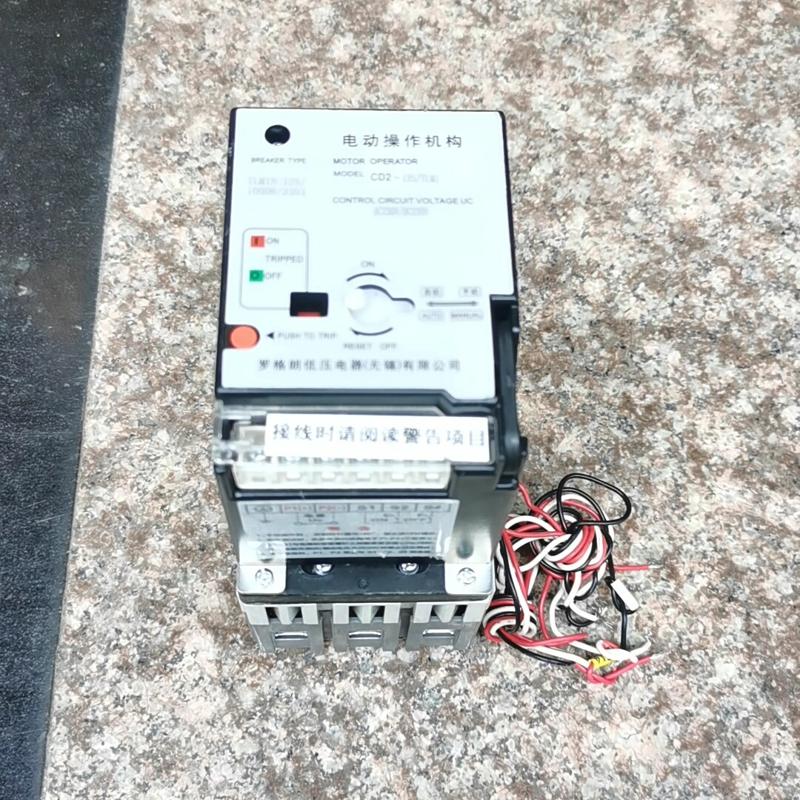 [议价]罗格朗断路器TLM1N一125／100B／3303，