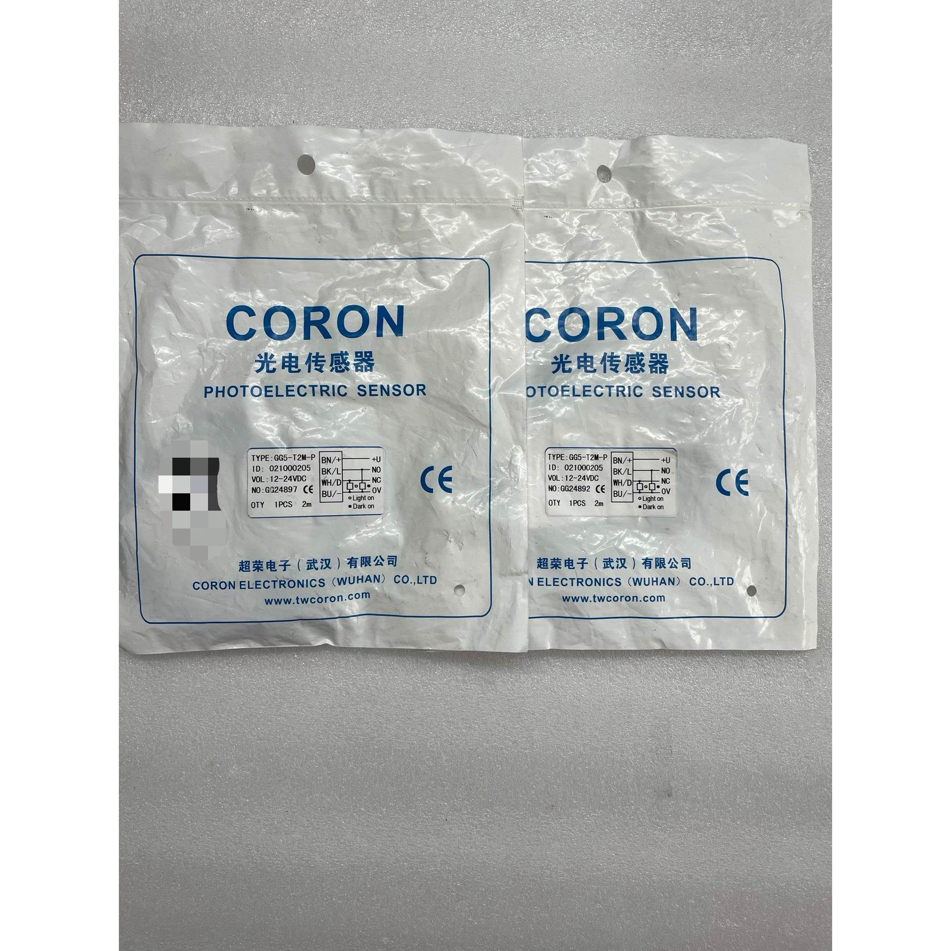 【议价】台湾超荣CORON电子GG5-T2M-P槽型光电传感器工业高