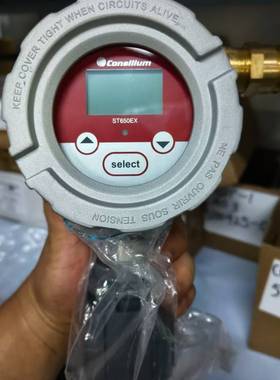 [议价]Consilium ST650EX气体探测器，型号ST650