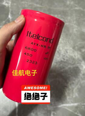 [议价]意大利IteIcond AYX-HR（M）  450