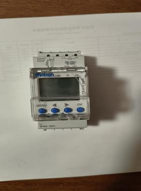 [议价]德国theben 泰邦TR 610 top2