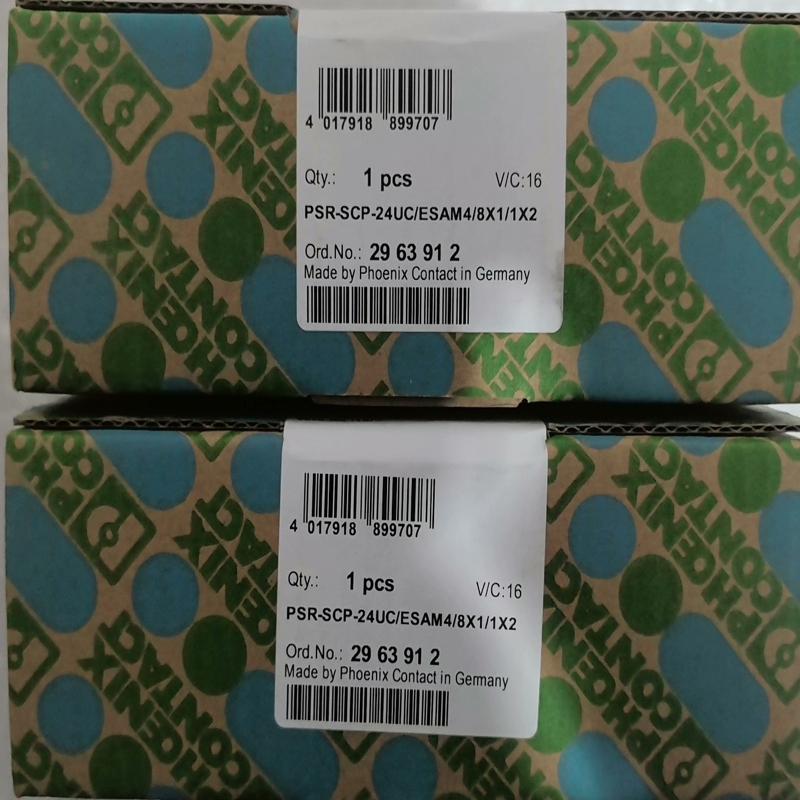 [议价]安全继电器PSR-SCP-24UC/ESAM4/8X